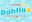 logo of Artisan Pet Treats, Feeds, Toys, Bedding, & More | Dahlia Pets